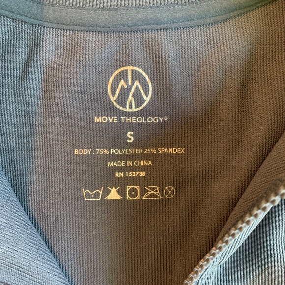 Move Theology Athletic Jacket (NWOT) - Picture 6 of 7